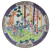 An antique Chinese Peking enamel platter, Qing Dynasty, seal mark to base, ​​​​​​​29.5cm diameter