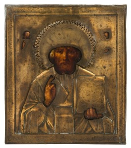 An antique Russian icon, hand-painted with gilt metal cover, 18th/19th century, 31.5 x 26.5cm