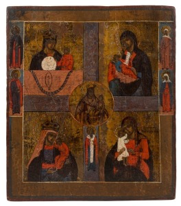 An antique Russian icon of the Virgin Mother and Child, 19th century, 40 x 35cm