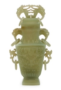 An antique Chinese carved jade jar and cover, Qing Dynasty, 19th century, 16.5cm high