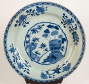 An antique Chinese blue and white porcelain charger on carved rosewood stand, Qing Dynasty, 18th/19th century, ​​​​​​​41cm diameter - 2