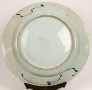 An antique Chinese blue and white porcelain charger on carved rosewood stand, Qing Dynasty, 18th/19th century, ​​​​​​​41cm diameter - 3