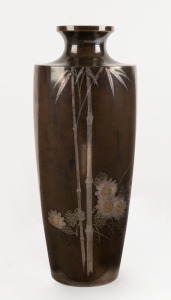 An antique Japanese bronze vase, inlaid with silver and gold, Meiji period, 19th/20th century, 18cm high