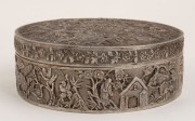 An antique Chinese export silver circular box, 19th century, two character mark to base, 5cm high, 14.5cm diameter, 475 grams - 2