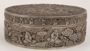 An antique Chinese export silver circular box, 19th century, two character mark to base, 5cm high, 14.5cm diameter, 475 grams - 3