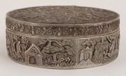 An antique Chinese export silver circular box, 19th century, two character mark to base, 5cm high, 14.5cm diameter, 475 grams - 5