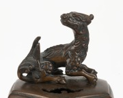 A Chinese bronze censer adorned with mythical creature, 19th/20th century, ​​​​​​​32cm high - 3