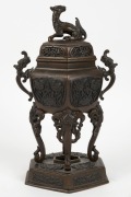 A Chinese bronze censer adorned with mythical creature, 19th/20th century, ​​​​​​​32cm high - 6