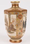 SATSUMA fine antique Japanese earthenware vase, Meiji period, 19th/20th century, gilded signature to base, ​​​​​​​19cm high - 2