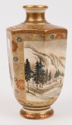 SATSUMA fine antique Japanese earthenware vase, Meiji period, 19th/20th century, gilded signature to base, ​​​​​​​19cm high - 3