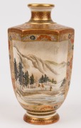 SATSUMA fine antique Japanese earthenware vase, Meiji period, 19th/20th century, gilded signature to base, ​​​​​​​19cm high - 4