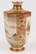 SATSUMA fine antique Japanese earthenware vase, Meiji period, 19th/20th century, gilded signature to base, ​​​​​​​19cm high - 5