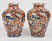 A pair of antique Japanese Imari porcelain vases, Meiji period, 19th century, red seal mark to bases, 19cm high - 3