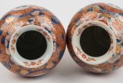A pair of antique Japanese Imari porcelain vases, Meiji period, 19th century, red seal mark to bases, 19cm high - 4