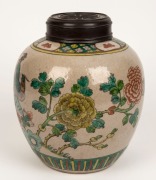 An antique Chinese famille vert porcelain ginger jar with carved timber lid, Qing Dynasty, 19th century, ​​​​​​​red four character mark to base, 24cm high - 2