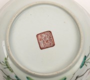 An antique Chinese famille vert bowl adorned with insects and flowers, 18th/19th century, red seal mark to base, ​​​​​​​6.5cm high, 18cm diameter - 3