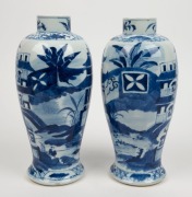 A pair of antique Chinese blue and white porcelain vases, Qing Dynasty, 18th/19th century, four character seal mark to base, 26.5cm high - 2