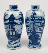 A pair of antique Chinese blue and white porcelain vases, Qing Dynasty, 18th/19th century, four character seal mark to base, 26.5cm high - 3