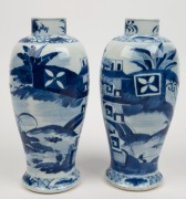 A pair of antique Chinese blue and white porcelain vases, Qing Dynasty, 18th/19th century, four character seal mark to base, 26.5cm high - 4