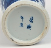 A pair of antique Chinese blue and white porcelain vases, Qing Dynasty, 18th/19th century, four character seal mark to base, 26.5cm high - 7