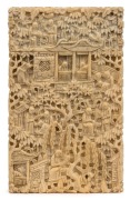 An antique Chinese carved ivory card case, mid 19th century, 9.5cm high