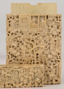 An antique Chinese carved ivory card case, mid 19th century, 9.5cm high - 3