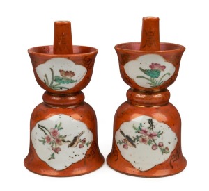 A pair of antique Chinese porcelain alter pieces, Qing Dynasty, 18th/19th century, 15cm high