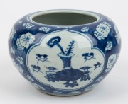 An antique Chinese blue and white porcelain alms bowl, Qing Dynasty, 19th century, ​​​​​​​10cm high, 14cm wide