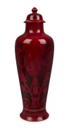 BERNARD MOORE Flambe pottery lidded vase, signed "Bernard Moore, 1910, J.A.", 28cm high