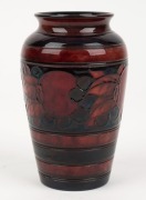 MOORCROFT "Banded Pomegranate" flamb&eacute; English pottery vase, impressed "Moorcroft", 13cm high - 3
