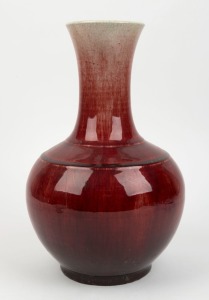SANG DE BOEUF antique Chinese porcelain vase, Qing Dynasty, 19th century or earlier, 37cm high