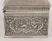 An antique Burmese silver box, 19th century, ​​​​​​​8cm high, 16cm wide, 498 grams - 4