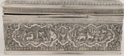 An antique Burmese silver box, 19th century, ​​​​​​​8cm high, 16cm wide, 498 grams - 5