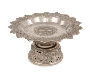 An antique Chinese export silver lobed and pierced bowl, 19th/20th century, three seal marks to base, 9cm high, 18cm wide, 322 grams