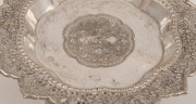 An antique Chinese export silver lobed and pierced bowl, 19th/20th century, three seal marks to base, 9cm high, 18cm wide, 322 grams - 2