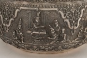 An antique Burmese silver bowl, impressively decorated in fine repousse work, early to mid 20th century. Note: later PAN AMERICAN AIRWAYS inscription to base. 14.5cm high, 25.5cm wide, ​​​​​​​1152 grams - 3