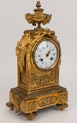 An antique French ormolu cased mantle clock with 8 day time and bell striking movement, 19th century, 37cm high - 2