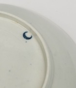 WORCESTER pair of antique English blue and white porcelain tea bowls and saucers, DR. WALL period, mid 18th century, (4 items), blue crescent marks, ​​​​​​​the saucers 12.5cm diameter - 6