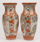 KUTANI WARE pair of antique Japanese porcelain mantle vases, Meiji period, 19th/20th century, red seal mark to bases, ​​​​​​​37cm high - 3
