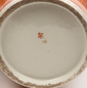 KUTANI WARE pair of antique Japanese porcelain mantle vases, Meiji period, 19th/20th century, red seal mark to bases, ​​​​​​​37cm high - 5