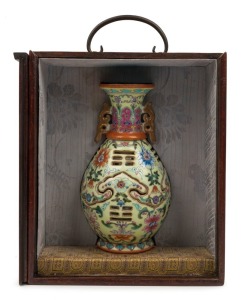 An antique Chinese reticulated segmented porcelain vase housed in original fitted box, 19th/20th century, underglaze blue factory mark to base, 20cm high