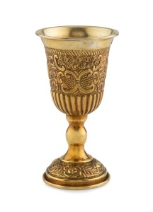 An antique 14ct solid gold goblet with repousse decoration, 19th/20th century, stamped "585, S.M.", ​​​​​​​13.5cm high, 125.2 grams
