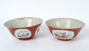 Two antique Chinese orange and gilt porcelain bowls adorned with enamel decorated vignettes, 19th century, 19cm high, 20cm diameter