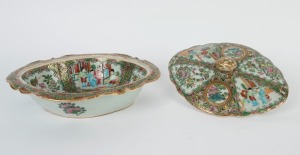 An antique Chinese export ware Canton famille rose porcelain serving tureen, Qing Dynasty, 19th century, 8cm high, 26cm wide