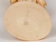 An antique Japanese carved ivory Geisha Okimono, Meiji period, 19th/20th century, seal mark to base, ​​​​​​​22cm high - 3