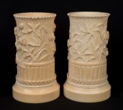 A pair of antique Dieppe carved ivory vases, 19th century, ​​​​​​​13cm high - 2