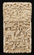 An antique Chinese carved ivory card case, mid 19th century, 9cm high