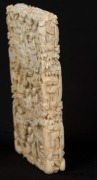 An antique Chinese carved ivory card case, mid 19th century, 9cm high - 2