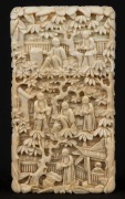 An antique Chinese carved ivory card case, mid 19th century, 9cm high - 3