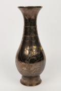 A Japanese bronze vase inlaid with silver and gold, Meiji period, 19th century, 31.5cm high - 2